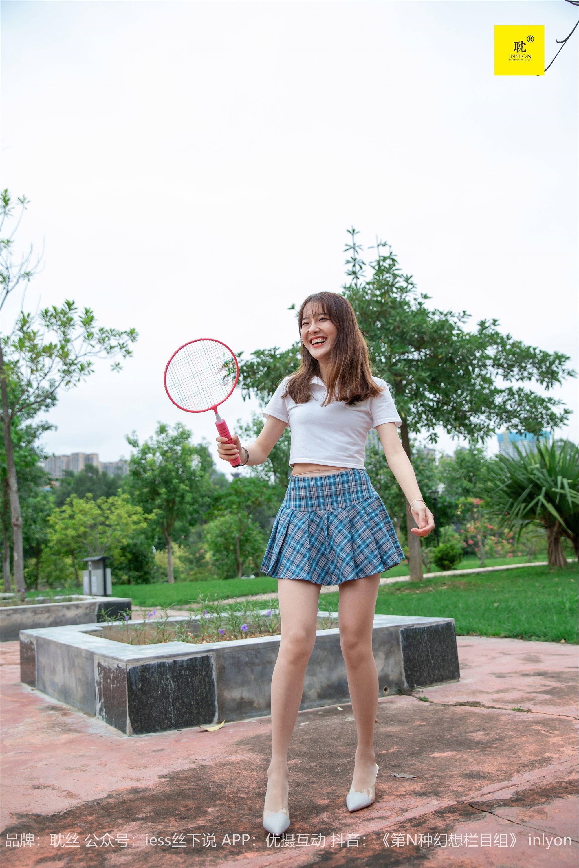 IESS异思趣向《第N种幻想》婉萍札记② 婉萍